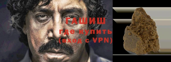 эйфоретик Заводоуковск