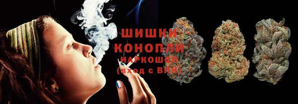 первитин Заволжск