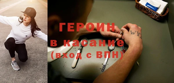 эйфоретик Заводоуковск