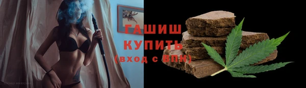 эйфоретик Заводоуковск