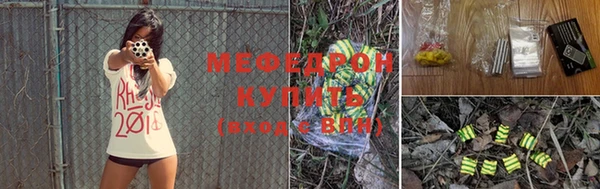 МДМА Заволжье