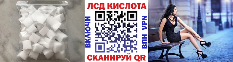 где продают наркотики Питкяранта МЕГА tor LSD-25 экстази ecstasy